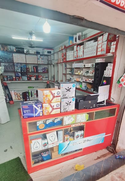 UK Electrics & Repairing business photograph