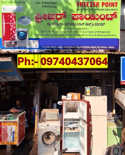 Freezer Point business photograph