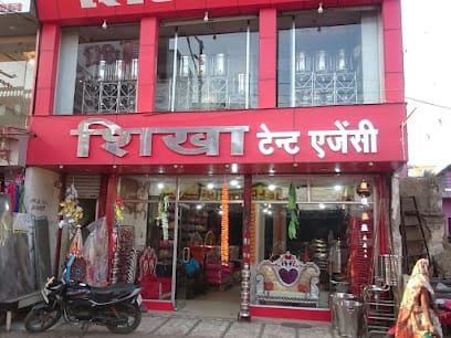 Shikha Tent Agency business photograph