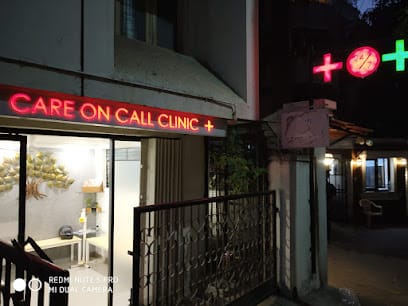 CARE ON CALL (Central) business photograph