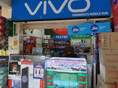 Himanshu's E HUB business photograph