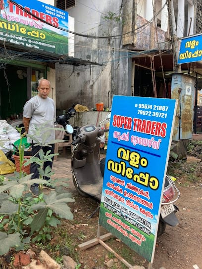 Super Traders business photograph