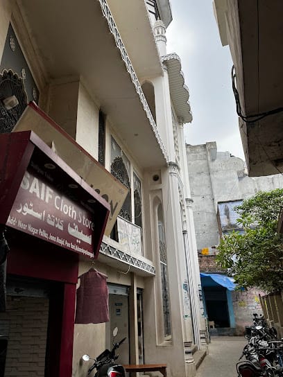 Saif cloth store business photograph