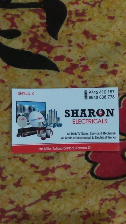Sharon Electrical Service business photograph