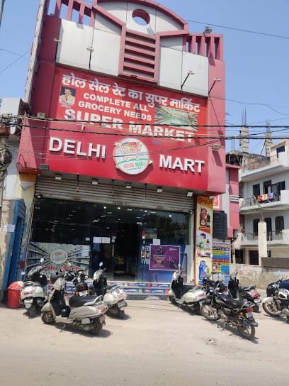 Delhi Mart - Grocery / Departmental Store In Mahavir Enclave Delhi business photograph