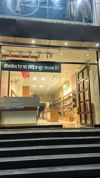 Pasand Ladies wear | Best Ladies Boutique in Vigyan Nagar Kota business photograph