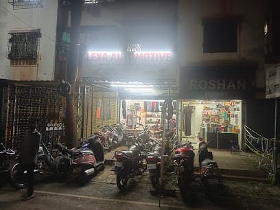 Lexa Automotive (Bike & Scooter multibrand service center ) business photograph