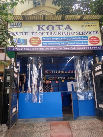 KITS Solution business photograph