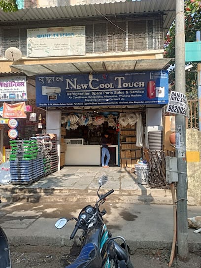 New Cool Touch - Ac Spare Part Mira Road - Refrigerator Spare Part Mira Road - Washing Machine Spare Part Mira Road business photograph