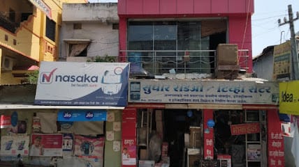 Sudhir electronics, matapura,railway station road kalmeshwar business photograph