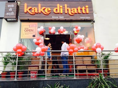Kake Di Hatti business photograph