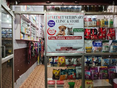 VETMET Veterinary Clinic and Store(Boring Road)/pet hospital/pet vaccination business photograph