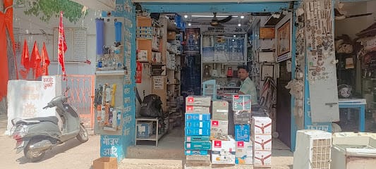 Kapil Refrigeration business photograph