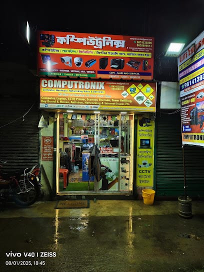 COMPUTRONIX business photograph