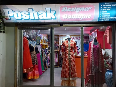 Poshak Boutique ($ ) business photograph