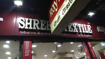 Shreeji Textile business photograph