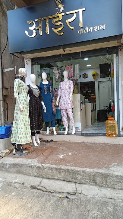 Aaira collection /best store for ladies dresses business photograph