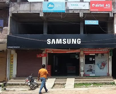 Shri Balaji Enterprises business photograph