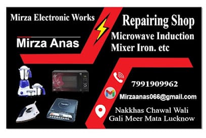 MIRZA ELECTRONIC WORKS business photograph