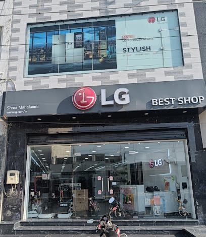 LG Best Shop - Shree Mahalaxmi Electronics business photograph
