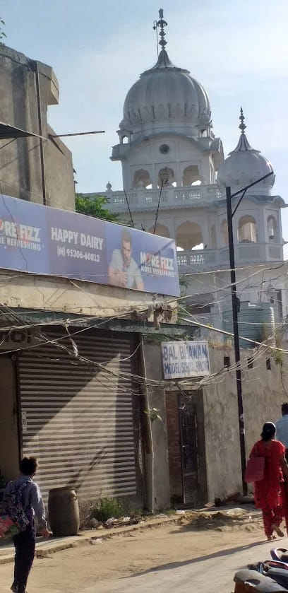 DHALIWAL HOME CARE SERVICES business photograph