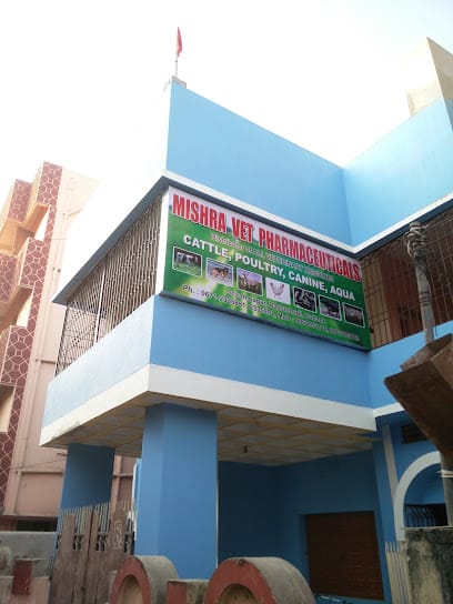 Mishra Vet Pharmaceuticals business photograph