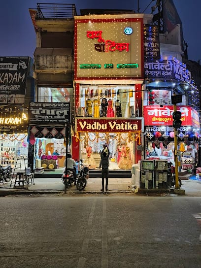 Vadhu Vatika | Best Saree Shop in Golghar | Best Lehenga Showroom in Gorakhpur | Ladies Suits business photograph