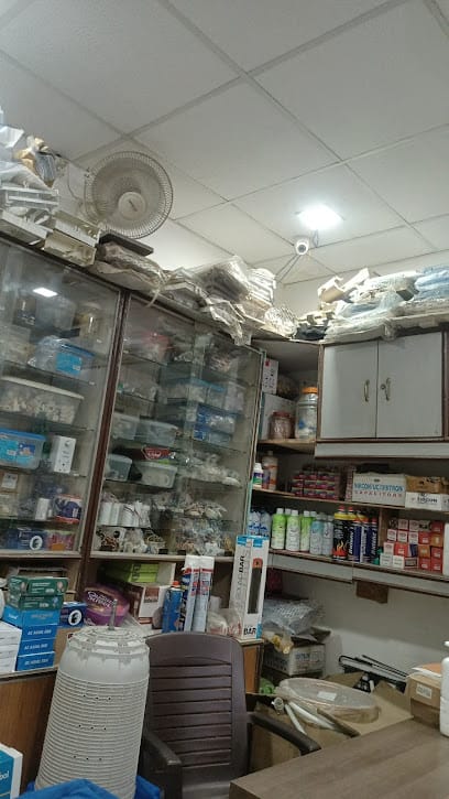 Western Sales & Service Work Shop business photograph