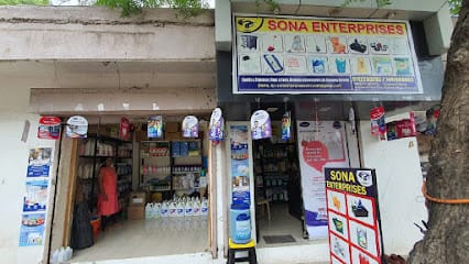 Sona Enterprises business photograph