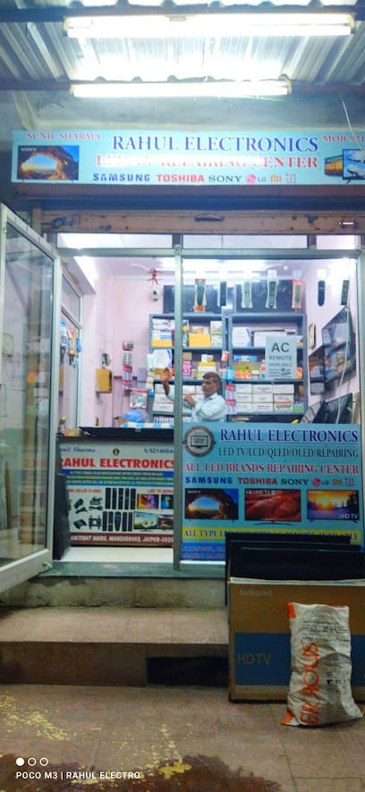 Rahul Electronics- BEST LED REPAIRING SHOP business photograph