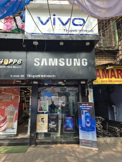 Tirupati Infotech business photograph