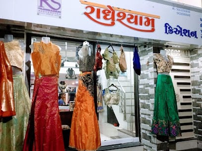 radheshyam creation business photograph