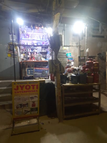 Kajal electronic and online work business photograph