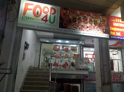 Halal Food 4U business photograph