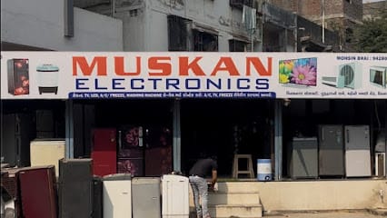 Muskan Electronics business photograph
