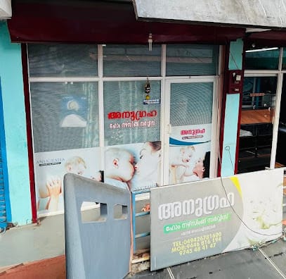 Anugraha Home Nursing Service business photograph