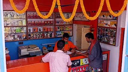 Mobile Zone business photograph