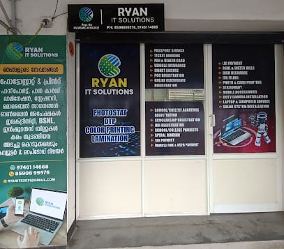 Ryan IT Solutions business photograph