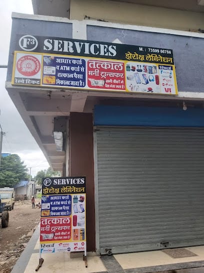 F3 Services business photograph