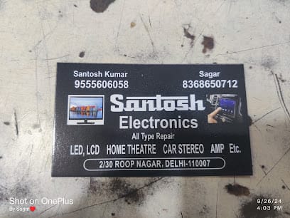 Santosh electronics business photograph