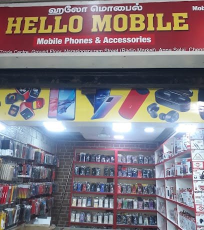 Hello Mobile (Best Mobile Accessories Shop) business photograph