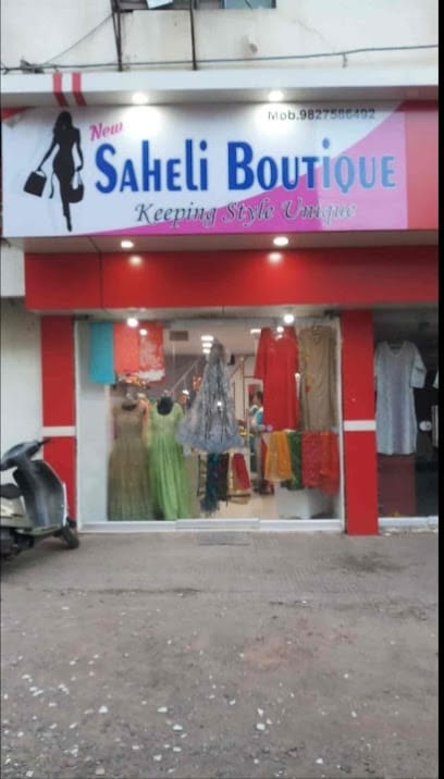 New Saheli Boutique business photograph