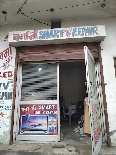 Verma ji smart led tv repair business photograph