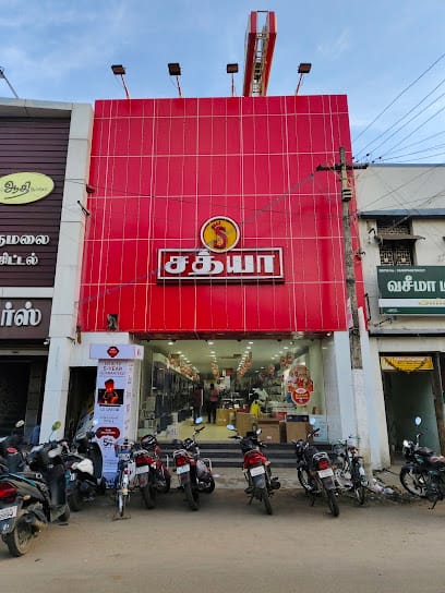Sathya Agencies, Thiruvarur 1 - Electronics and Home Appliances Store - Buy Latest Mobiles, AC, LED TV, Washing Machine etc. business photograph