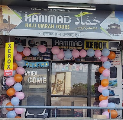 Hammad Computer Solutions business photograph