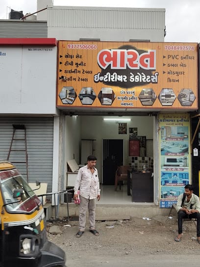 Bharat Interior Decorators business photograph