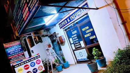 Super K Infoways Tour & Travels business photograph