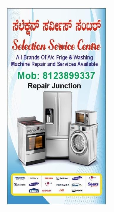 Selection Service Centre | Air Conditioning | Washing machine and Refrigerator business photograph