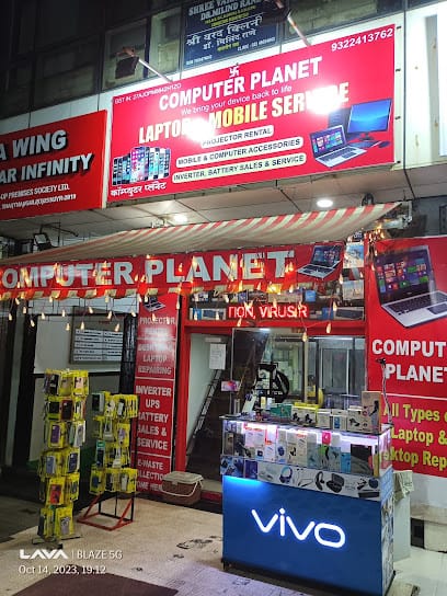 Computer Planet Thane |Repairs & Service| business photograph