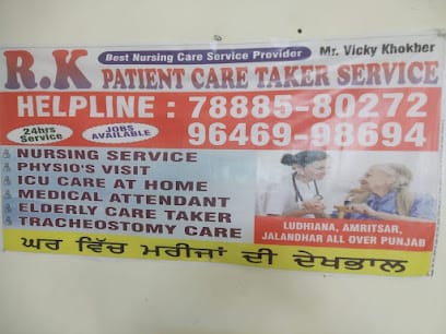 RK PATIENT CARE TAKER SERVICE-Patient Care in Ludhiana/Care Taker in Ludhiana/Nursing Staff in Ludhiana/Home care in ludhiana business photograph